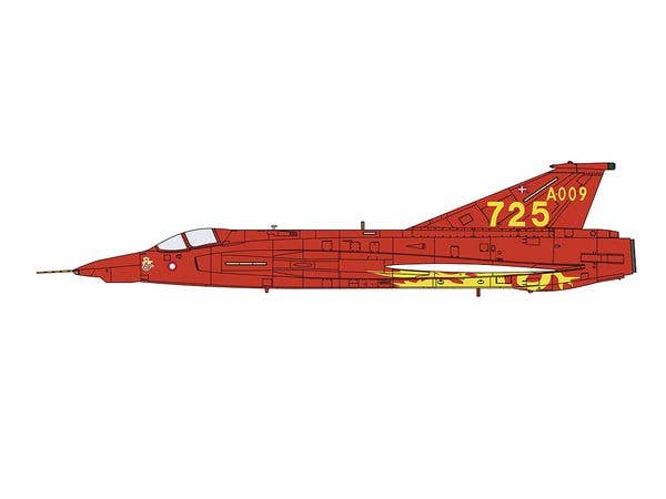 Hasegawa 1/48 F-35 Draken 'Red Draken' | 4967834074958