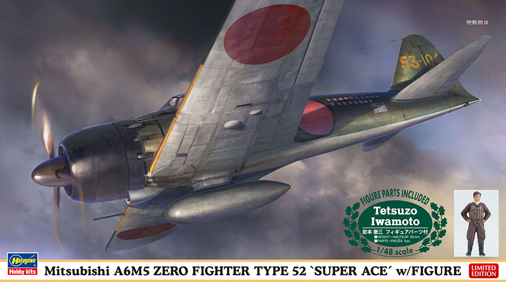 Hasegawa 1/48 A6M5 Zero Fighter Type 52 with Ace Pilot Tetsuzo Iwamoto Resin Figure | 4967834074972