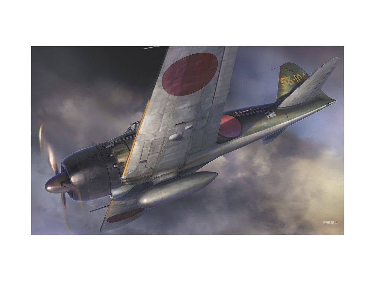 Hasegawa 1/48 A6M5 Zero Fighter Type 52 with Ace Pilot Tetsuzo Iwamoto Resin Figure | 4967834074972