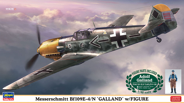 Hasegawa 1/48 Bf109E-4/N 'Galland' with Ace Pilot Adolf Galland Resin Figure | 4967834075009
