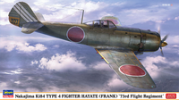 Hasegawa 1/48 Hayate (Frank) 73rd Flight | 4967834075016