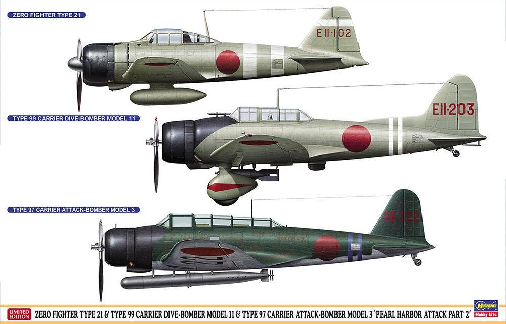 Hasegawa 1/48 Zero Fighter Type 21 & Type 99 Carrier Dive-Bomber Model 11 & Type 97 Carrier Attack-Bomber Model 3 'Pearl Harbor Attack Part 2' (Three Kits In The Box) | 4967834075047