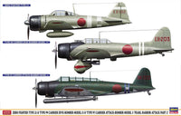 Hasegawa 1/48 Zero Fighter Type 21 & Type 99 Carrier Dive-Bomber Model 11 & Type 97 Carrier Attack-Bomber Model 3 'Pearl Harbor Attack Part 2' (Three Kits In The Box) | 4967834075047