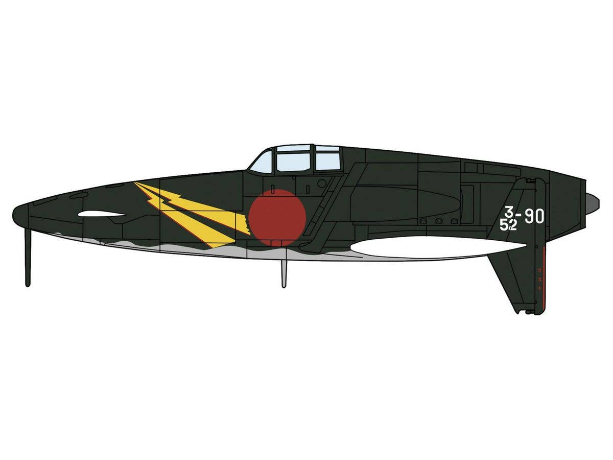 Hasegawa 1/48 Kyushu J7W2 Interceptor Fighter Shindenkai "352nd Flying Group" | 4967834075054