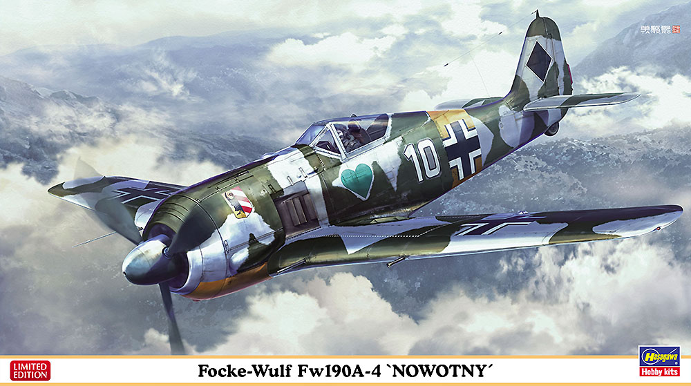 Hasegawa 1/48 Focke-Wulf FW190A-4 "Nowotny" | 4967834075061