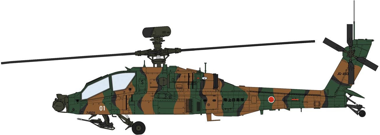 Hasegawa 1/48  AH-64D APACHE LONGBOW "J.G.S.D.F. DETAIL UP VERSION" | 4967834075153
