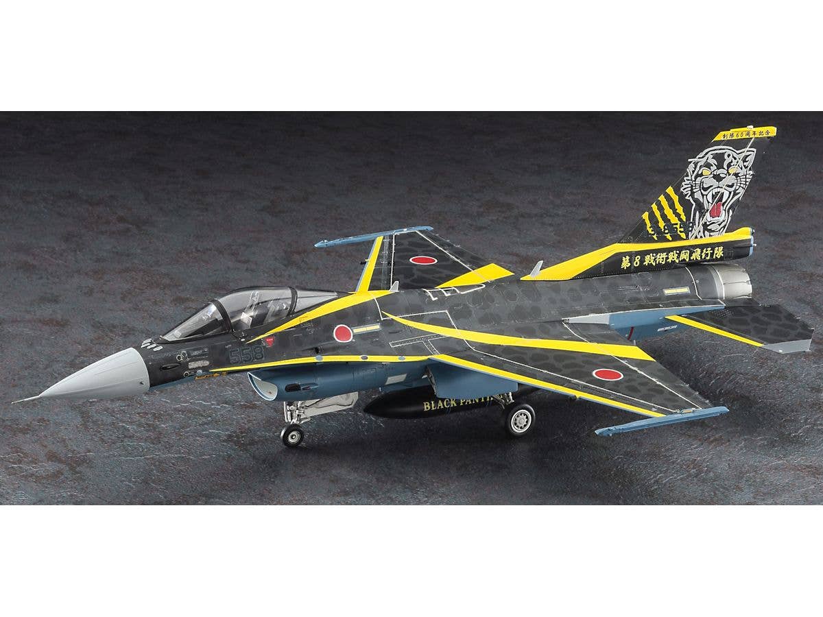 Hasegawa 1/48 Mitsubishi F-2A `8SQ 60th Anniversary` Jet | 4967834075177