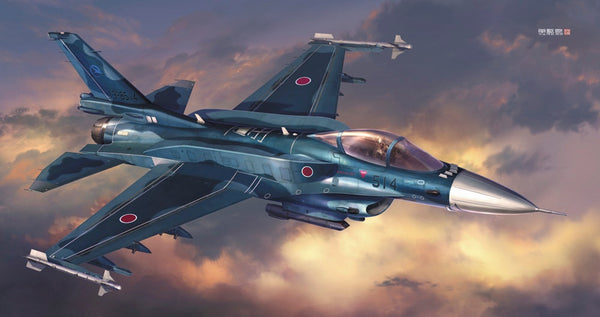 Hasegawa 1/48 Mitsubishi F-2A Kai