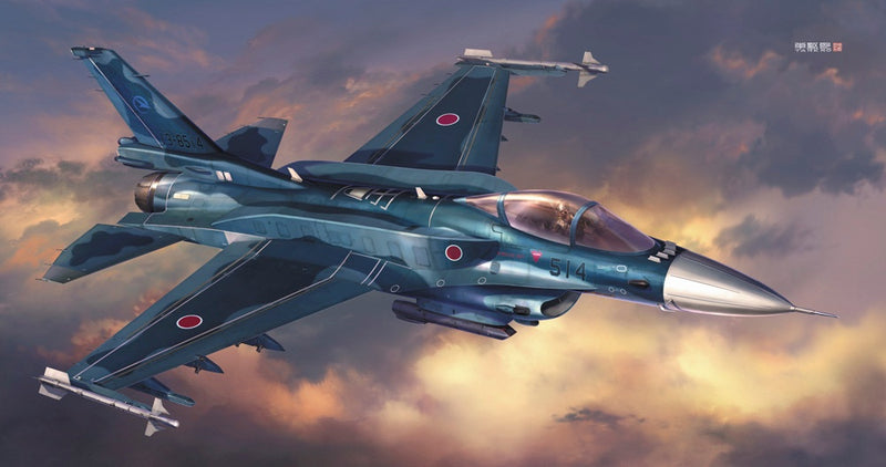 Hasegawa 1/48 Mitsubishi F-2A Kai