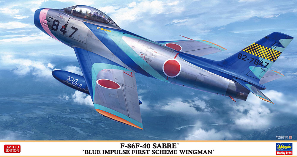 Hasegawa 1/48  F-86F-40 SABRE "BLUE IMPULSE FIRST SCHEME WINGMAN" | 4967834075269