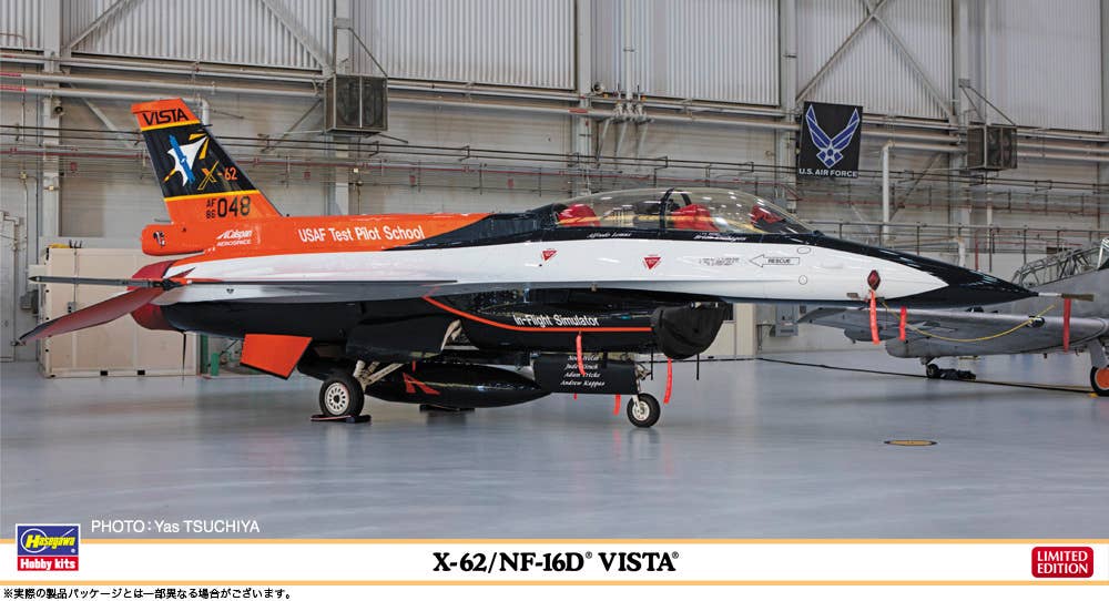Hasegawa 1/48 X-62/NF-16D Vista | 4967834075290