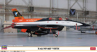 Hasegawa 1/48 X-62/NF-16D Vista | 4967834075290