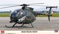 Hasegawa 1/48  OH-6D "SHARK TEETH" | 4967834075313