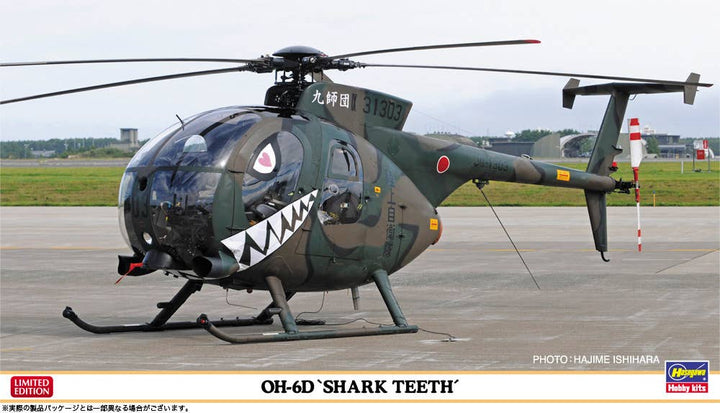 Hasegawa 1/48  OH-6D "SHARK TEETH" | 4967834075313