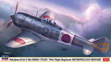 Hasegawa 1/48 Nakajima Ki44-II Hei SHOKI (TOJO) 70th Flight Regiment METROPOLITAN DEFENSE | 4967834075429
