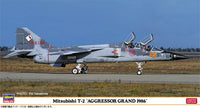 Hasegawa 1/48 Mitsubishi T-2 AGGRESSOR GRAND 1986 | 4967834075436