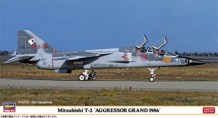 Hasegawa 1/48 Mitsubishi T-2 AGGRESSOR GRAND 1986 | 4967834075436