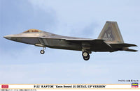 Hasegawa 1/48  F-22 RAPTOR "Keen Sword 25 DETAIL UP VERSION" | 4967834075511