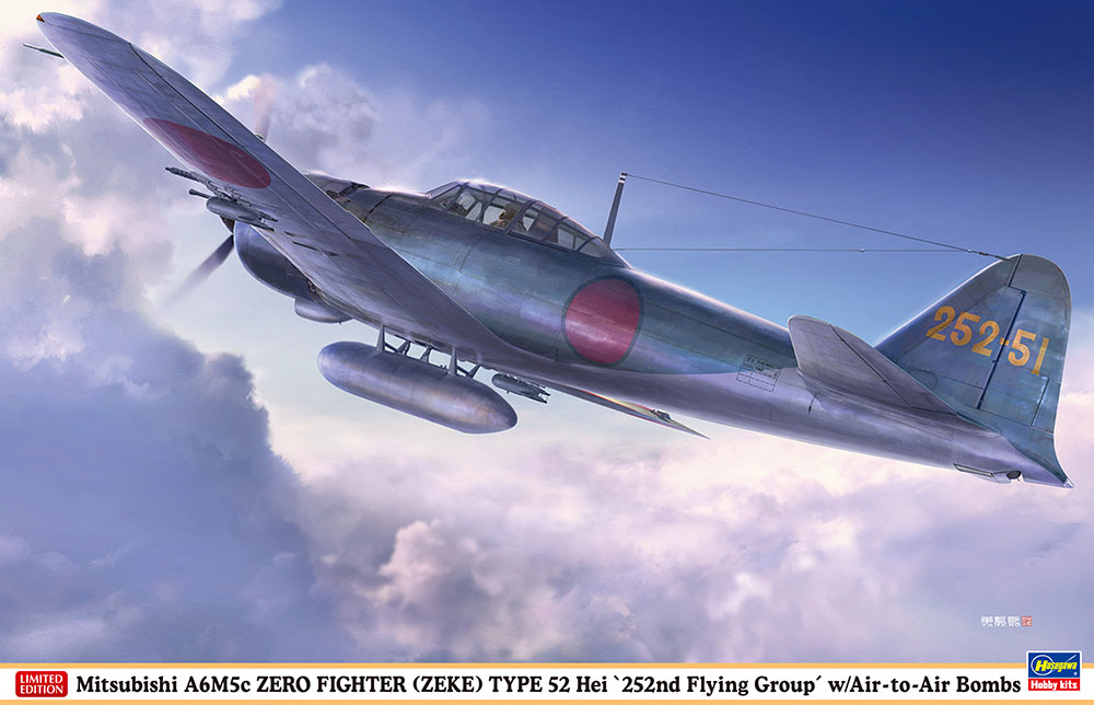 Hasegawa 1/32 A6M5c ZERO FIGHTER (Zeke) TYPE 52 Hei | 4967834082571