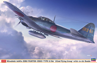 Hasegawa 1/32 A6M5c ZERO FIGHTER (Zeke) TYPE 52 Hei | 4967834082571