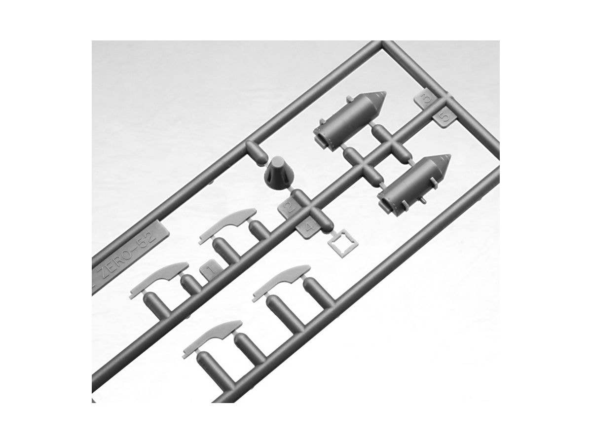 Hasegawa 1/32 A6M5c ZERO FIGHTER (Zeke) TYPE 52 Hei | 4967834082571
