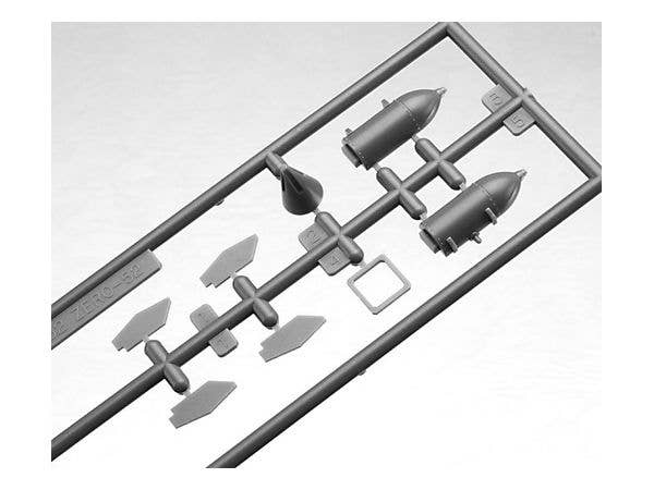 Hasegawa 1/32 A6M5c ZERO FIGHTER (Zeke) TYPE 52 Hei | 4967834082571
