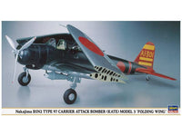 Hasegawa 1/48 Nakajima B5N2 TYPE 97 Carrier Attack Bomber (KATE) Model 3 'Folding Wing' | 4967834095533