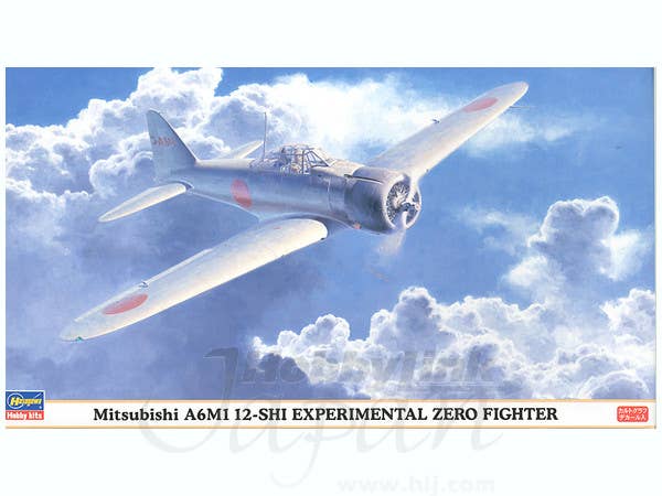 Hasegawa 1/48 Mitsubishi A6M1 12-SHI EXPERIMENTAL ZERO FIGHTER | 4967834098404