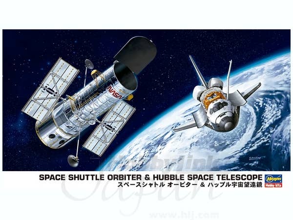 Hasegawa 1/200 SPACE SHUTTLE ORBITER & HUBBLE SPACE TELESCOPE | 4967834106765
