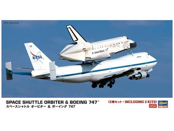 Hasegawa 1/200 SPACE SHUTTLE ORBITER & BOEING 747 | 4967834106802
