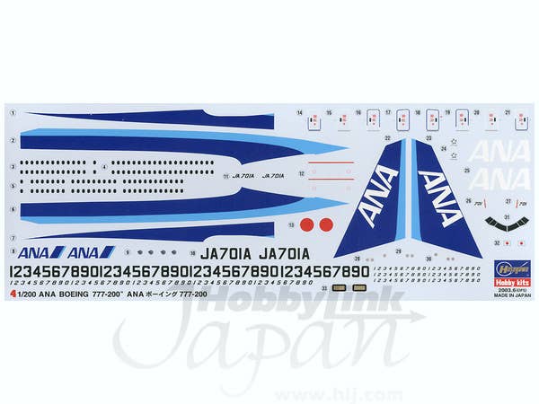 Hasegawa [4] 1:200 ANA B777-200 | 4967834107045