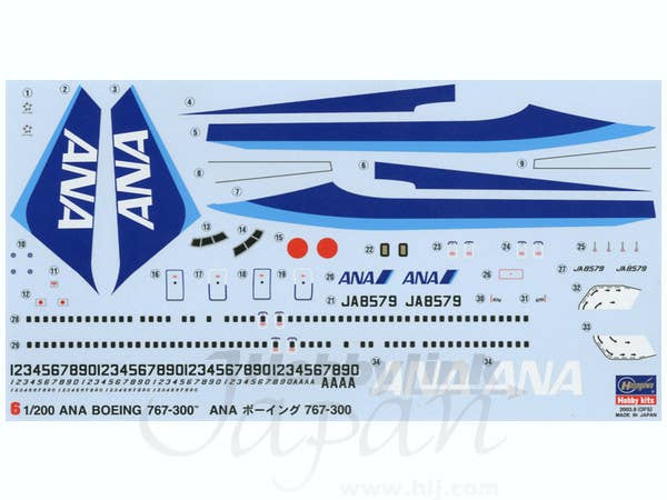 Hasegawa [6] 1:200 ANA B767-300 | 4967834107069