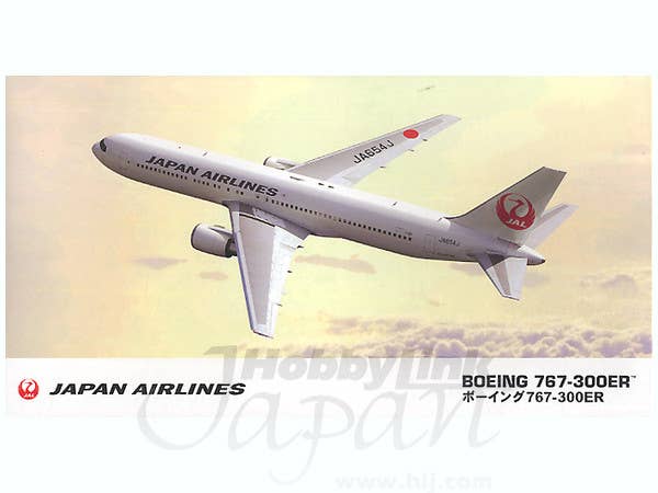 Hasegawa [13] 1:200 JAL B767-300ER (NEW LOGO MARKING) | 4967834107137