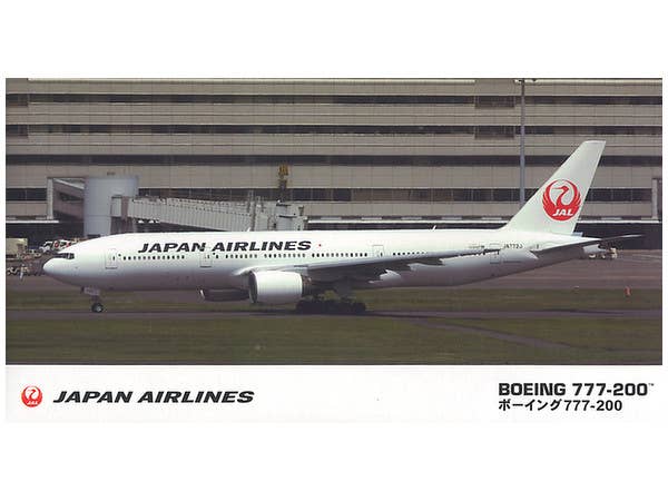 Hasegawa [14] 1:200 JAL B777-200 (NEW LOGO MARKING) | 4967834107144