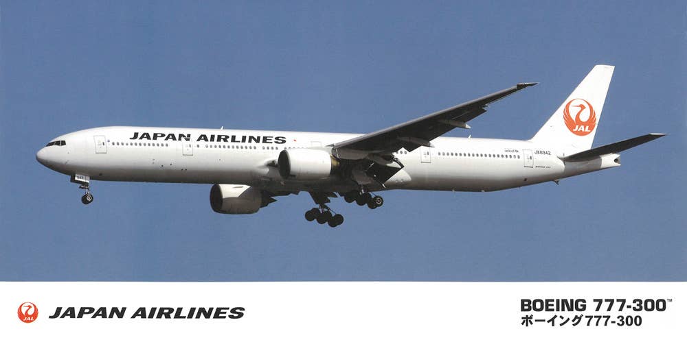 Hasegawa [15] 1:200 JAL B777-300 (NEW MARKING) | 4967834107151