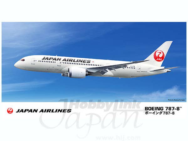 Hasegawa [17] 1:200 JAL B787-8 | 4967834107175