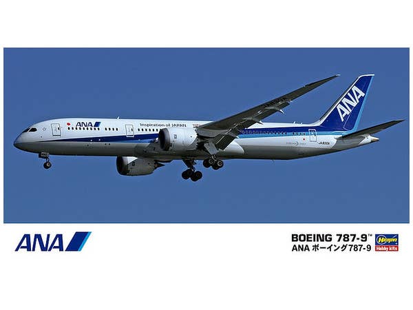 Hasegawa [21] 1:200 ANA B787-9 | 4967834107212