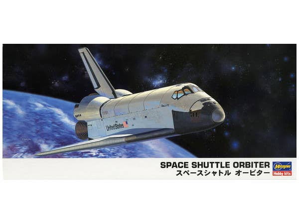 Hasegawa [30] 1:200 SPACE SHUTTLE ORBITER | 4967834107304