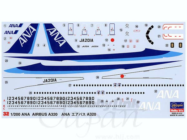 Hasegawa [32] 1:200 ANA AIRBUS A320 | 4967834107328