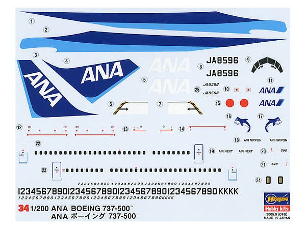 Hasegawa [34] 1:200 ANA B737-500 | 4967834107342