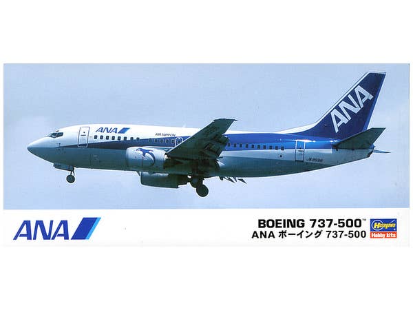 Hasegawa [34] 1:200 ANA B737-500 | 4967834107342