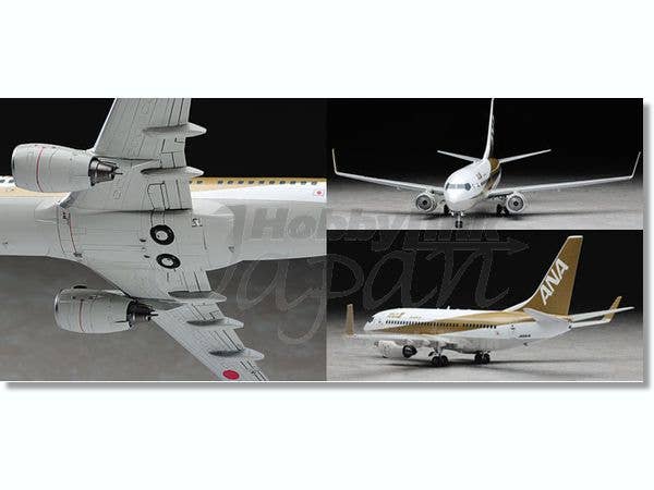 Hasegawa 1/200 Ana B737-700 | 4967834107359