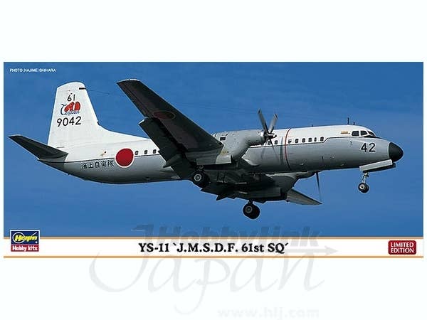 Hasegawa 1/144 Ys-11 'J.M.S.D.F. 61ST' | 4967834108066