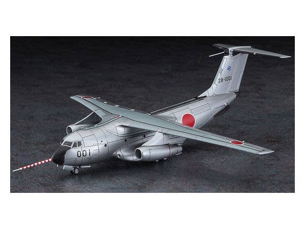 Hasegawa 1/200 Kawasaki C-1 'ADTW First Aircraft' | 4967834108387