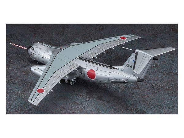 Hasegawa 1/200 Kawasaki C-1 'ADTW First Aircraft' | 4967834108387