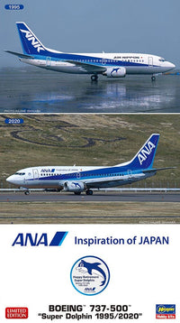 Hasegawa 1/200 ANA B737-500 'SUPER Dolphin 1995/2020' | 4967834108394