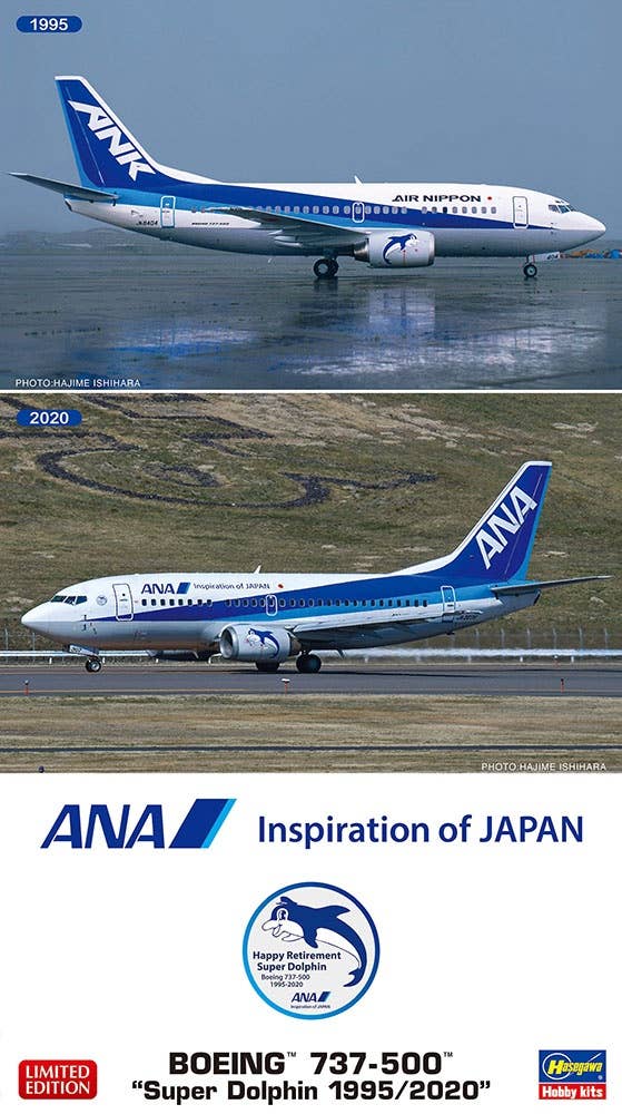Hasegawa 1/200 ANA B737-500 'SUPER Dolphin 1995/2020' | 4967834108394