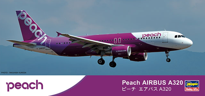 Hasegawa 1/200 Peach Airbus A320Neo | 4967834108462