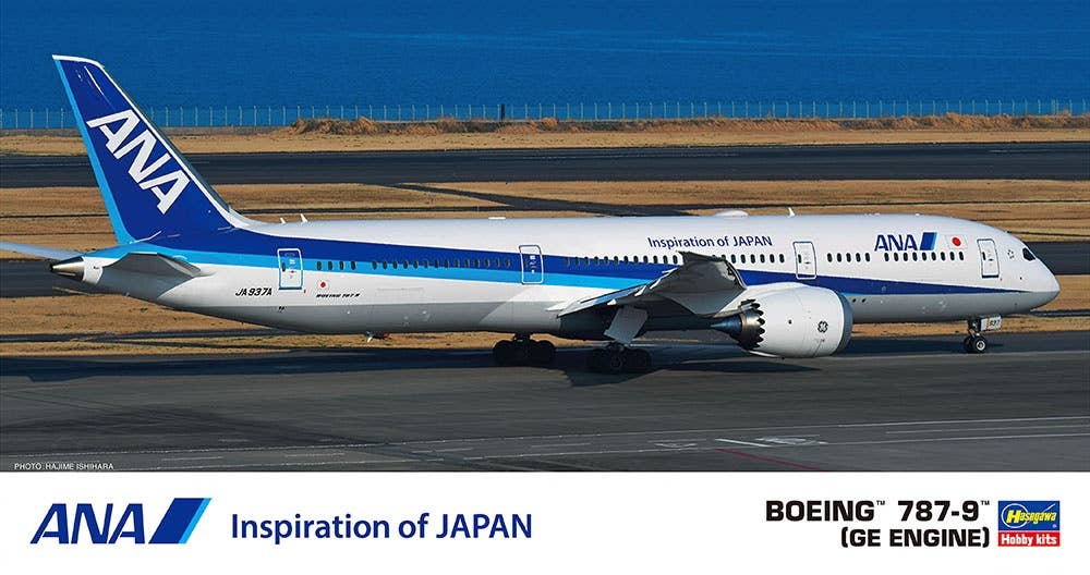 Hasegawa 1/200 Ana Boeing 787-9 (GE Engine) | 4967834108493