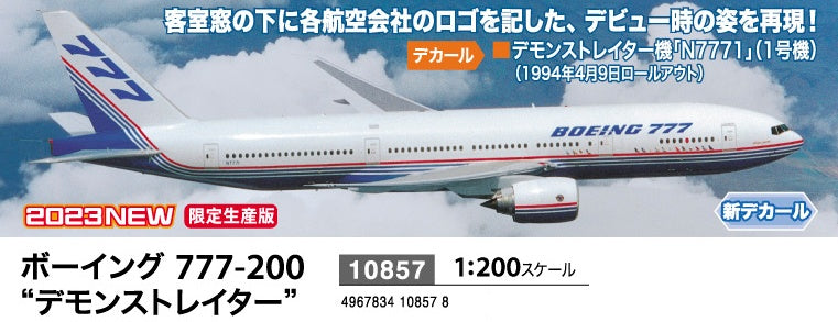 Hasegawa 1/200  BOEING 777-200 "DEMONSTRATOR"
